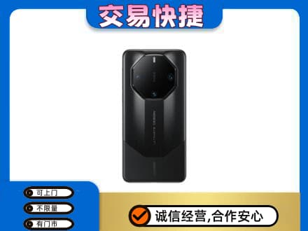 南通上门回收手机